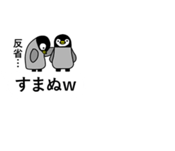 Balloon and small animals sticker #10018029