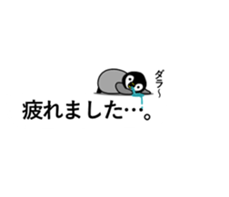 Balloon and small animals sticker #10018030