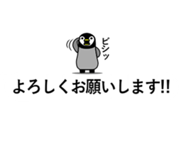 Balloon and small animals sticker #10018031