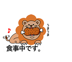 Balloon and small animals sticker #10018035