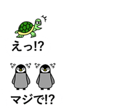 Balloon and small animals sticker #10018036