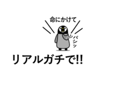 Balloon and small animals sticker #10018037