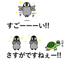 Balloon and small animals sticker #10018038