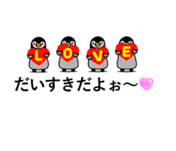 Balloon and small animals sticker #10018039