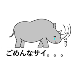 Balloon and small animals sticker #10018041