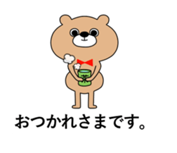 Balloon and small animals sticker #10018048