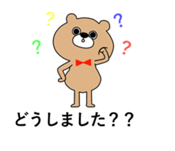 Balloon and small animals sticker #10018050