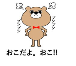 Balloon and small animals sticker #10018051