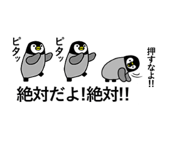 Balloon and small animals sticker #10018054