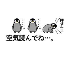 Balloon and small animals sticker #10018055