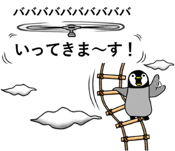 Balloon and small animals sticker #10018056