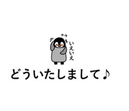 Balloon and small animals sticker #10018059