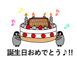 Balloon and small animals sticker #10018060