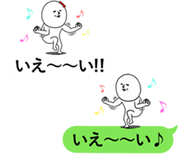 Balloon and small animals sticker #10018061