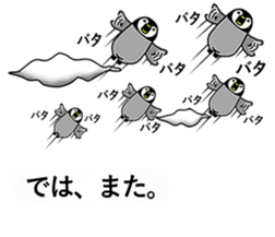 Balloon and small animals sticker #10018062