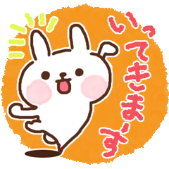 Little rabbit/daily conversation Ver.