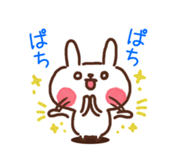 Little rabbit/daily conversation Ver. sticker #10018202