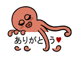 I am an octopus. sticker #10018275