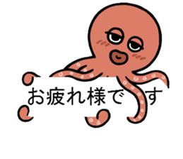 I am an octopus. sticker #10018283