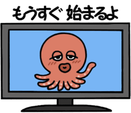 I am an octopus. sticker #10018288