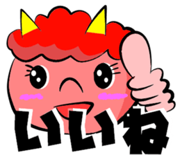 DEMON-GOOD AND DEMON-SORRY sticker #10018304