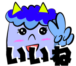 DEMON-GOOD AND DEMON-SORRY sticker #10018305