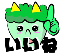 DEMON-GOOD AND DEMON-SORRY sticker #10018306