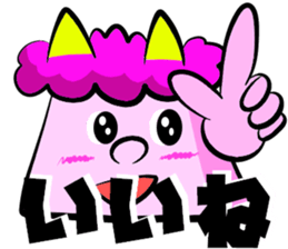 DEMON-GOOD AND DEMON-SORRY sticker #10018307