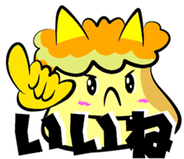 DEMON-GOOD AND DEMON-SORRY sticker #10018308