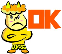 DEMON-GOOD AND DEMON-SORRY sticker #10018314