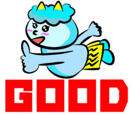 DEMON-GOOD AND DEMON-SORRY sticker #10018321