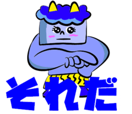 DEMON-GOOD AND DEMON-SORRY sticker #10018323