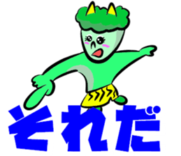 DEMON-GOOD AND DEMON-SORRY sticker #10018324