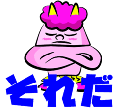 DEMON-GOOD AND DEMON-SORRY sticker #10018325