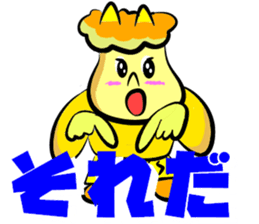 DEMON-GOOD AND DEMON-SORRY sticker #10018326