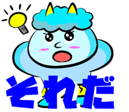 DEMON-GOOD AND DEMON-SORRY sticker #10018327