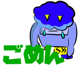 DEMON-GOOD AND DEMON-SORRY sticker #10018329