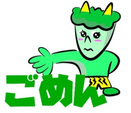 DEMON-GOOD AND DEMON-SORRY sticker #10018330