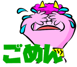 DEMON-GOOD AND DEMON-SORRY sticker #10018331