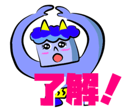 DEMON-GOOD AND DEMON-SORRY sticker #10018335