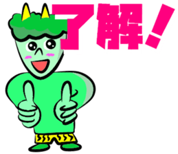 DEMON-GOOD AND DEMON-SORRY sticker #10018336