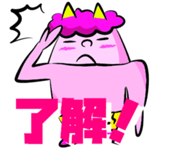 DEMON-GOOD AND DEMON-SORRY sticker #10018337