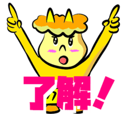 DEMON-GOOD AND DEMON-SORRY sticker #10018338