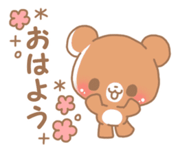 Happy pretty bear 2 sticker #10018384