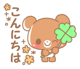 Happy pretty bear 2 sticker #10018385