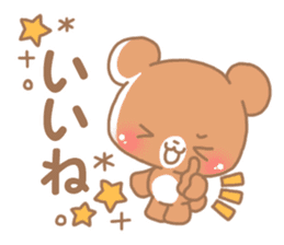 Happy pretty bear 2 sticker #10018390