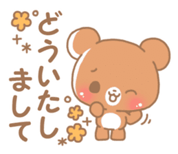 Happy pretty bear 2 sticker #10018393