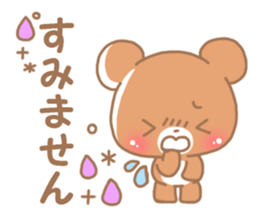 Happy pretty bear 2 sticker #10018395
