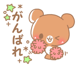 Happy pretty bear 2 sticker #10018398