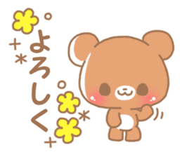Happy pretty bear 2 sticker #10018403